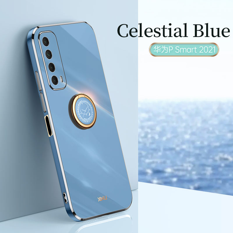 Bleu céleste