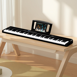 Teclado Musical Digital Portátil Terence V50 de 88 Teclas, <span class=keywords><strong>Piano</strong></span> Eléctrico Plegable, Órgano, Instrumento Musical Electrónico Profesional - Product Image 4
