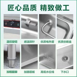 Military Kitchen Stainless Steel Insulated Food Serving Counter Electric Heating Upright Canteen Restaurant Use - Product Image 5