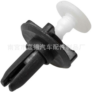 Clip de Plástico para Remaches Automotrices Chrysler de 24 mm x 20 mm para Reparación y Reemplazo de Placas de Protección - Product Image 5
