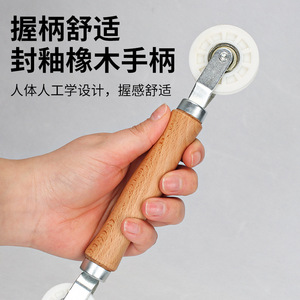 Casillas Led <b>Strip</b> Installation Tool With Rollers <b>Plastic</b> Universal For Led <b>Strip</b> Fixing And Mounting - Product Image 5