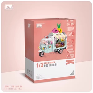 LOZ Mini chariot à pizza chariot à fruits petit assemblage de particules bloc de construction jouet décoration chariot à café dessert - Product Image 6