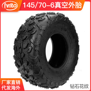 ยาง Fvrito Tr025 145/70-6 แบบไบแอส สำหรับรถเอทีวี ยูทีวี และรถตัดหญ้า ขนาด 6 นิ้ว แบบไม่มียางใน ลายเพชร - Product Image 5