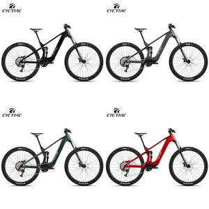 Vélo <span class=keywords><strong>électrique</strong></span> à assistance <span class=keywords><strong>électrique</strong></span> sans fil, amortisseur en fibre de carbone, 250W, moteur central, 12 vitesses, batterie lithium EM19, VTT à suspension souple - Product Image 5