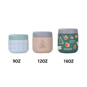 Bocal alimentaire isotherme Hong Ling 12oz pour enfants, portable, avec motifs mignons, pour l'école - Product Image 2