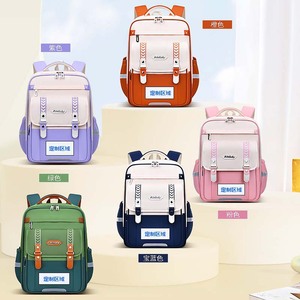 Sesame Baby Elementary School <b>Backpack</b> 18 In <b>Large</b> Capacity Lightweight Unisex <b>Backpack</b> For Grades 1-3 Kids School Education - Product Image 2