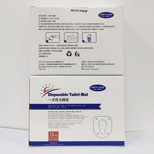 Tapis de toilette jetable Hons 45x38cm imperméable pour la maison, les voyages et la maternité - Product Image 1