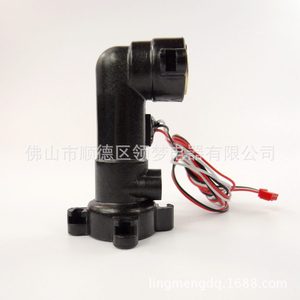 Sensor de Flujo de Agua con Efecto Hall Linghui V9V10, Anillo de Cobre, Accesorio para Calentador de Agua Doméstico, Instalación con Tornillo de Tamaño Estándar - Product Image 4