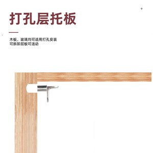 Support antidérapant en forme de chaise à sept branches avec ventouse pour meubles, étagères, armoires et composants industriels pour chaises - Product Image 4