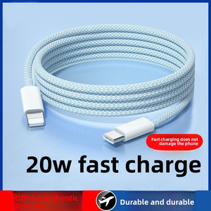 Câble USB-C tressé 120W PD à charge rapide pour <span class=keywords><strong>iPhone</strong></span> 17 Huawei <span class=keywords><strong>2m</strong></span> Type C, fabriqué en usine - Product Image 3
