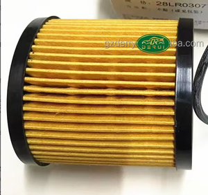 Nuevo Filtro de Aceite para Automóviles LR030778 LR004459 C2S52524 para Range <span class=keywords><strong>Rover</strong></span> <span class=keywords><strong>Defender</strong></span> 07 RCZ - Product Image 2