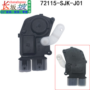 อุปกรณ์ควบคุมล็อคประตู Elykun รุ่น 72115-SJK-J01 สำหรับระบบล็อคกลางรถยนต์ฮอนด้า พร้อมรีโมทคอนโทรล - Product Image 3
