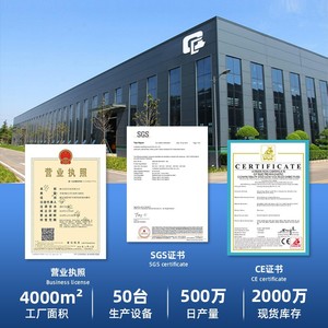 ขั้วต่อสายไฟแบบเกลียว Wenzhou Qingcheng รุ่น SP ซีรีส์ 2.5 มม. 18-16A.W.G สำหรับงานวิศวกรรมไฟฟ้า - Product Image 3