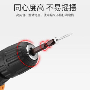 Embout de tournevis cruciforme double face S2 65 mm PH2 magnétique sablé de qualité industrielle - Product Image 3