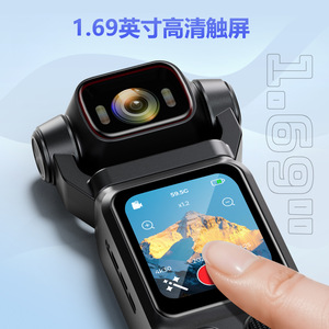 Cámara de Acción FL18 1080P Resistente al Agua 30m con WiFi para Ciclismo y Deportes al Aire Libre - Product Image 5