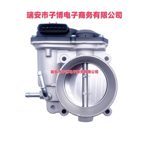 Hyundai <b>Electronic</b> Throttle Body 35100-3L100 LTH-E70E For Medium Heavy-Duty Vehicles Replacement <b>Part</b> - Product Image 1