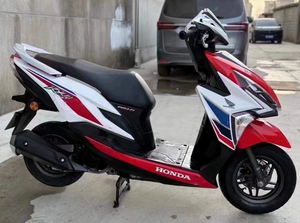 Scooter <span class=keywords><strong>Moto</strong></span> Honda NSC125R (Lixiang 125) 125cc D'<span class=keywords><strong>Occasion</strong></span> - Bien Entretenu, Faible Kilométrage - Product Image 5