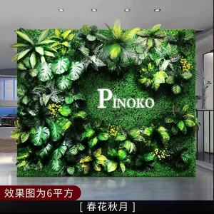 Lnteret famoso verde hierba <span class=keywords><strong>artificial</strong></span> planta pared personalizable transmisión en vivo decoración de fondo - Product Image 4