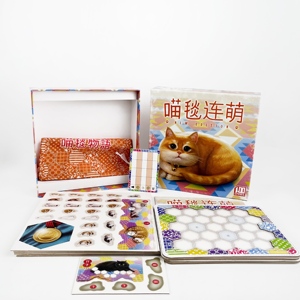 <span class=keywords><strong>Gioco</strong></span> da Tavolo <span class=keywords><strong>Calico</strong></span>, Stampa Personalizzata all'Ingrosso, Regalo per Festival, <span class=keywords><strong>Gioco</strong></span> per Feste, <span class=keywords><strong>Gioco</strong></span> di Strategia con Tessere di Alta Qualità per Divertimento in Famiglia - Product Image 2