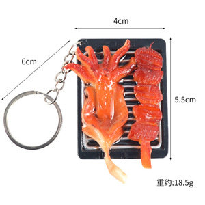 Simulated BBQ skewers, teppanyaki keychains, small food toys, models, promotional <b>gifts</b> - Product Image 5