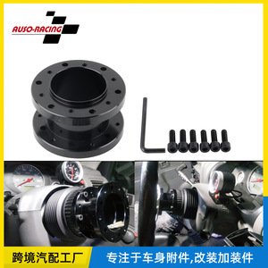 Adaptateur de volant Auso-Racing 50 mm en alliage d'aluminium, kit de dégagement rapide pour modification automobile - Product Image 5