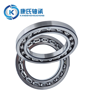 산업 등급 6340 크기 200x420x80mm KSA 개방형 단일 행 크롬 스틸 깊은 홈 볼 베어링 - Product Image 1