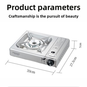 Réchaud <span class=keywords><strong>à</strong></span> gaz portable en acier inoxydable, alimenté au butane, 2600W, fabrication chinoise, vente en gros, restaurants commerciaux, établissements de restauration, camping en plein air - Product Image 3