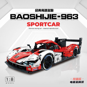 10615 pour 963 Voiture de Course Télécommandée, Modèle Sportif à l'Échelle 1:8 en Plastique ABS, Modèle d'Assemblage à Petites Particules, Ornement, Jouet pour Garçon, Cadeau - Product Image 4