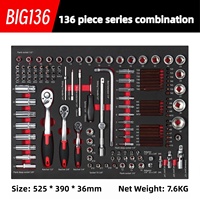 Juego de Herramientas Mecánicas Profesionales de 233 Piezas, Kit de Herramientas Manuales CR-V Premium para Reparación Automotriz y Mantenimiento del Hogar, Compatible con OEM/ODM