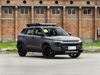Meilleures ventes 2026 pour Cowboy 1.5TD Trail Edition SUV Compact Automatique Neuf Euro VI 1.5T Turbo Toit Panoramique Jantes 18 Pouces