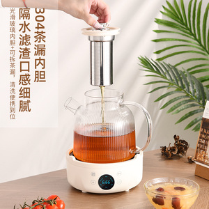 Glass Tea Maker 1.5L Automatic Kettle Health Preserving Pot With Lid Heat Resistant For Home Office Use - Product Image 2