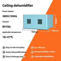 Nouveau déshumidificateur électrique mural 368L/jour avec affichage numérique, contrôle réglable de la température et de l'humidité pour grands espaces