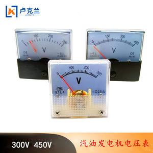 Générateur à essence GX160 2KW/5KW avec voltmètre rond à aiguille électromécanique triphasé 450V pour les mesureurs de tension - Product Image 4