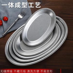 Oval Stainless Steel Fish Plate 304 Grade For Hotel Restaurant Use - Product Image 5