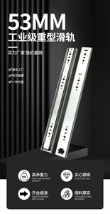 Correderas telescópicas de acero con rodamientos de bolas de 45 mm de alta resistencia, cierre suave, para cajones bajo encimera de cocina y dormitorio - Product Image 2