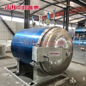 <span class=keywords><strong>Autoclave</strong></span> Rotante ad Alta Velocità per Sterilizzazione di Pomodori in Scatola, Macchina per Fabbriche Alimentari - Product Image 4