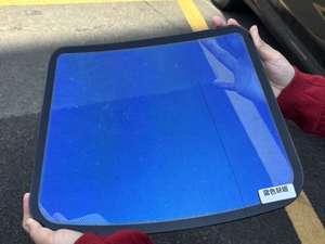 Film teinté <span class=keywords><strong>caméléon</strong></span> pour vitres de voiture VLT 60% - Réjection UV 99% - Réjection IR 90% - Nano-céramique - Isolation thermique élevée - Bleu <span class=keywords><strong>caméléon</strong></span> - Garantie 8 ans - Product Image 4