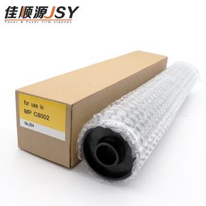 Tambor OPC Compatible con FUJI MPC8002, Piezas de Repuesto para Fotocopiadoras Ricoh MPC8002 C6502 C5100 C5110 C751 C651 - Product Image 3