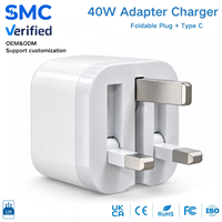Produits Populaires : Adaptateurs de Charge Rapide Type C 40W Constant 60W de Pointe Dynamique, Pliables, Prise UK, pour Électronique