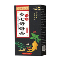 Teh Herbal Campuran Alami 16 Jenis 150g Private Label, Teh Ginseng Notoginseng, Sachet, Minuman Herbal Sehat Harian, OEM