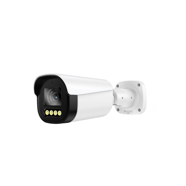 Dakang Dual Light Outdoor Security Camera Night Vision Waterproof POE IP Bullet Camera