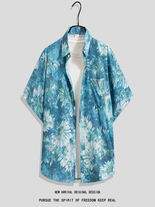 <span class=keywords><strong>Camisa</strong></span> Hawaiana de Verano para <span class=keywords><strong>Hombre</strong></span>, Marca de Moda, <span class=keywords><strong>con</strong></span> Estampado Divertido y Graffiti, Manga Corta, Cuello Cuadrado, Estilo Hip-Hop, Holgada e Informal - Product Image 5