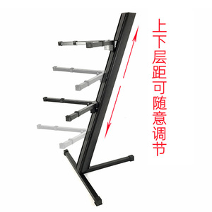 Présentoir à clavier électronique support d'avion à trois couches avec cadre en métal support de synthétiseur guzheng à hauteur réglable - Product Image 3