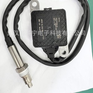 Oxygen <b>Sensor</b> HC3A5L248CB <b>For</b> <b>Car</b> Replacement Repair With Connector Cable - Product Image 2