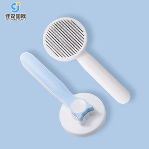 Brosse auto-nettoyante pour chats et chiens – Produit de toilettage facile à utiliser qui élimine les poils emmêlés et les nids de poussière, démêle les poils - Product Image 1