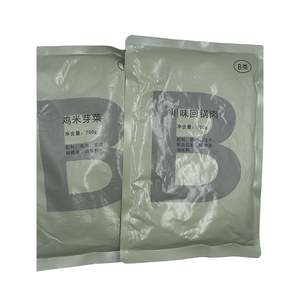 MRE Riz prêt à manger Nourriture <span class=keywords><strong>d</strong></span>'<span class=keywords><strong>urgence</strong></span> Rations MRE Repas auto-chauffants Repas Mre Plats préparés - Product Image 6