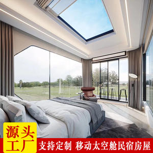 Lubangzhu Pavillon de jardin extérieur en aluminium, résistant à la pluie, pour villa, jardin, espace B&B, cabine - Product Image 3