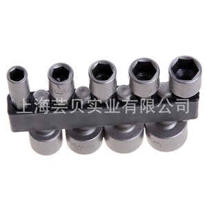 Yunbei Yb 9 <b>Pc</b> Socket Wrench <b>Set</b> 5mm 13mm Hex Drive Tool Steel Black Oxide Furniture Assembly - Product Image 4