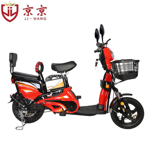 สกู๊ตเตอร์ไฟฟ้า 350W ลด<span class=keywords><strong>ราคา</strong></span>พิเศษ พร้อมตะกร้าหน้าและเบาะคู่ ดีไซน์สปอร์ตสำหรับผู้ใหญ่ ใช้เดินทางในเมือง <span class=keywords><strong>ราคา</strong></span>โรงงาน สำหรับใช้งานประจำวัน - Product Image 5