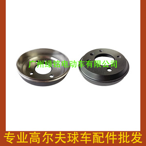 ดรัมเบรกสำหรับรถกอล์ฟ YMH รุ่น J55-G5621-00 17082-G1 101137 อะไหล่สำหรับรุ่นต่างๆ - Product Image 3